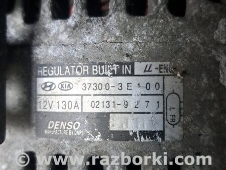 Генератор для Hyundai Santa Fe CM (05-12) Киев 373003E100