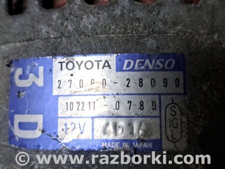 Генератор для Toyota RAV-4 (00-05) Киев 2706028090