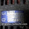 Генератор Toyota RAV-4 (00-05)