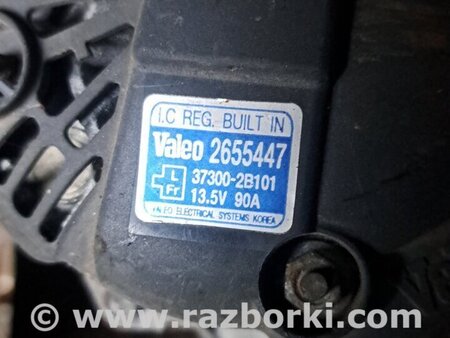Генератор для KIA Ceed Киев 373002B101