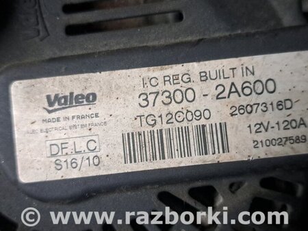 Генератор для KIA Ceed Киев 373002A600