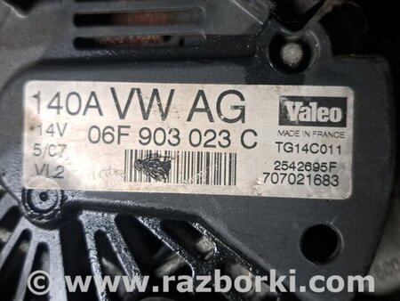 Генератор для Volkswagen Caddy 3 (2003-2020) Киев 06F903023C