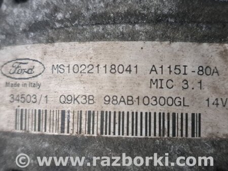 Генератор для Ford Focus 2 (08.2004 - 07.2010) Киев 98AB10300GL