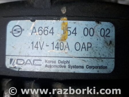 Генератор для SsangYong Kyron Киев A6641540002