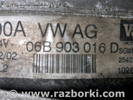 Генератор для Volkswagen Passat B5 (08.1996-02.2005) Киев 06B903016D