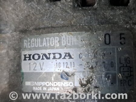 Генератор для Honda Stream Киев 1012119770
