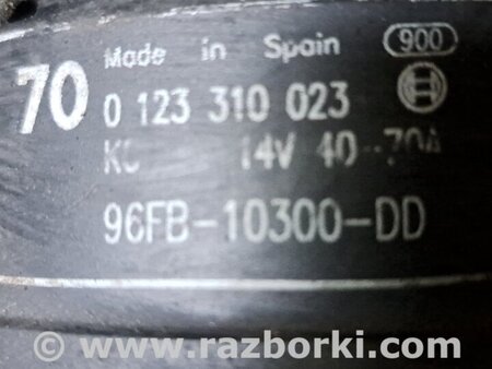 Генератор для Ford Fiesta Mk5 (2002-2012) Киев 96FB10300DD