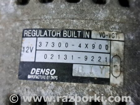 Генератор для KIA Carnival 2 (2006-2014) Киев 373004X900