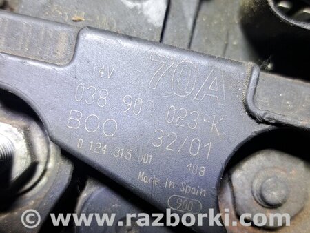 Генератор для Volkswagen Golf IV Mk4 (08.1997-06.2006) Киев 038903023K 