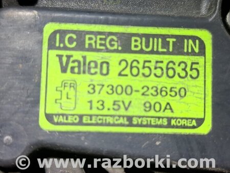 Генератор для KIA Ceed Киев 3730023650