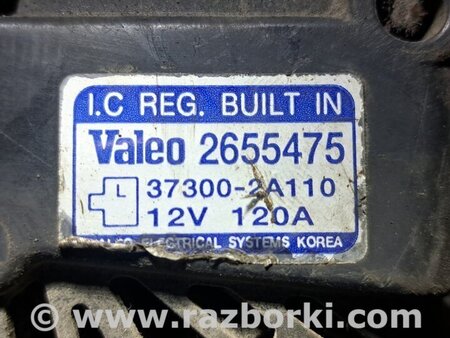 Генератор для Hyundai Accent Киев 373002A110