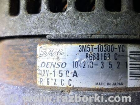 Генератор для Ford C-Max Mk1, Mk2 Киев 3M5T10300YC