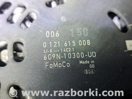 Генератор для Ford Mondeo 4 (09.2007-08.2014) Киев 6G9N10300UD