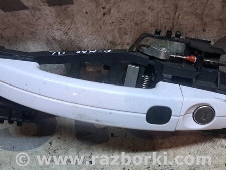 Ручка передней левой двери для Ford C-Max Mk1, Mk2 Киев 1732427