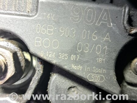 Генератор для Volkswagen Passat B5 (08.1996-02.2005) Киев 06B903016A