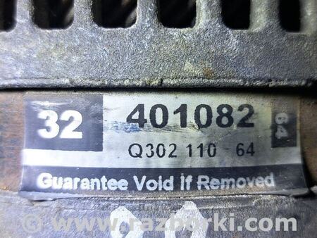 Генератор для Ford C-Max Mk1, Mk2 Киев DAN1023