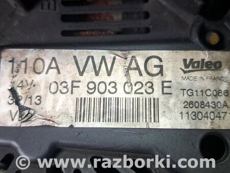 Генератор для Volkswagen Golf VI Mk6 (10.2008-03.2016) Киев 03F903023E