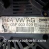 Генератор Volkswagen Golf VI Mk6 (10.2008-03.2016)