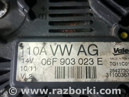 Генератор для Volkswagen Crafter Киев 06F903023E