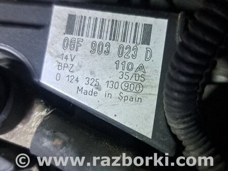 Генератор для Volkswagen Crafter Киев 06F903023D