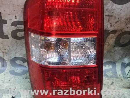 Фонарь задний левый для KIA Carnival 2 (2006-2014) Киев 924014D110