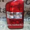 Фонарь задний левый KIA Carnival 2 (2006-2014)