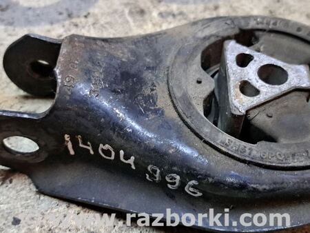 Подушка двигателя для Ford C-Max Mk1, Mk2 Киев 1404996