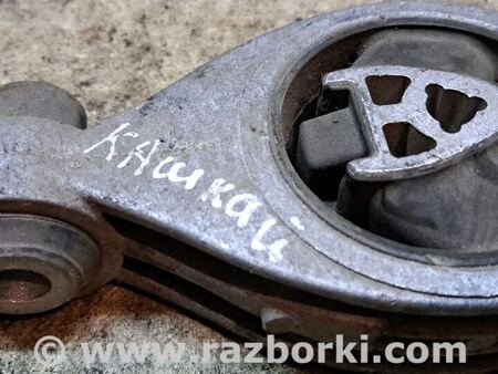 Подушка двигателя нижняя для Nissan Qashqai (07-14) Киев 11360JD500