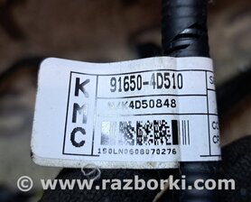 Проводка двери KIA Carnival 2 (2006-2014)