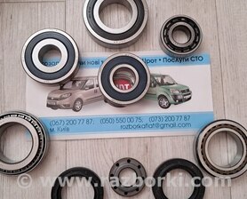 Детали КПП Fiat Linea