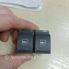 Кнопка стеклоподъемника дверная Volkswagen Caddy 3 (2003-2020)