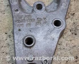 Кронштейн крепления двигателя Skoda Fabia