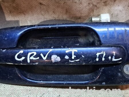 Ручка передней левой двери для Honda CR-V (1995-2001) Київ 72180ST0J02YN