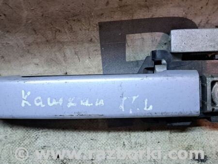 Ручка передней левой двери для Nissan Qashqai (07-14) Київ 80611EB30A