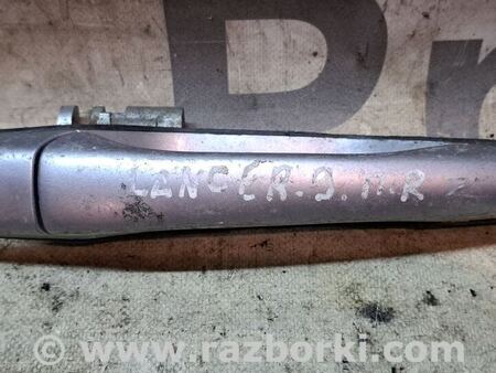 Ручка передней правой двери для Mitsubishi Lancer IX 9 (03-07) Київ MR652307