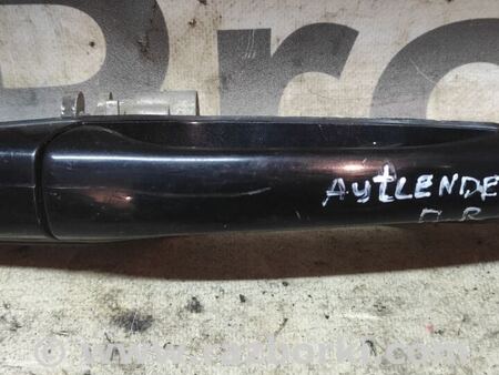 Ручка передней правой двери для Mitsubishi Outlander Київ MR970255