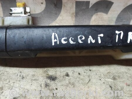 Ручка передней правой двери для Hyundai Accent Київ 826601E050