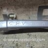 Ручка передней правой двери Honda CR-V (02-06)
