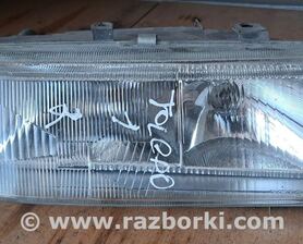 Фара передняя правая Seat Toledo