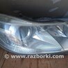 Фара передняя левая Skoda Octavia A5