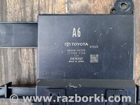 Блок управления кондиционером для Toyota RAV-4 V XA50 (18-25) Київ 88650-42720