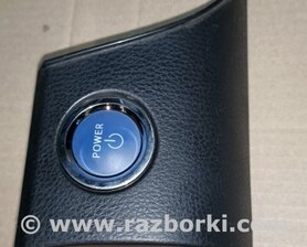 Кнопка старт-стоп Toyota RAV-4 V XA50 (18-25)