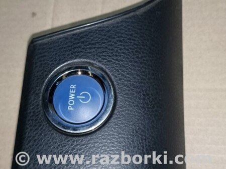 Кнопка старт-стоп для Toyota RAV-4 V XA50 (18-25) Київ 55480-33190, 2010DJ2910