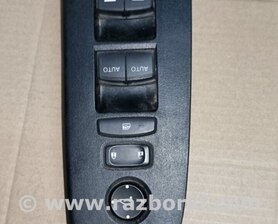 Блок кнопок стеклоподъемников Honda CR-V IV (11-18)