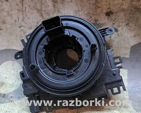 Шлейф рулевой SRS AirBag Skoda Octavia A7