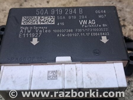 Блок управления парктроником для Skoda Octavia A7 III SE (13-20) Київ 5QA919294B