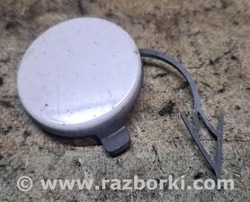 Заглушка буксировочного крюка Skoda Octavia A7 III SE (13-20)