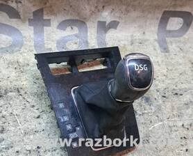 Ручка кулисы Skoda Octavia A7 III SE (13-20)