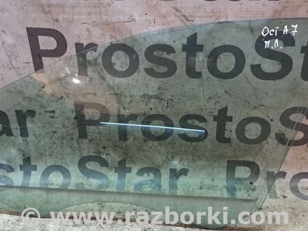 Стекло передней левой двери для Skoda Octavia A7 III SE (13-20) Київ 5E0845201A