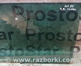 Стекло задней левой двери Skoda Octavia A7 III SE (13-20)